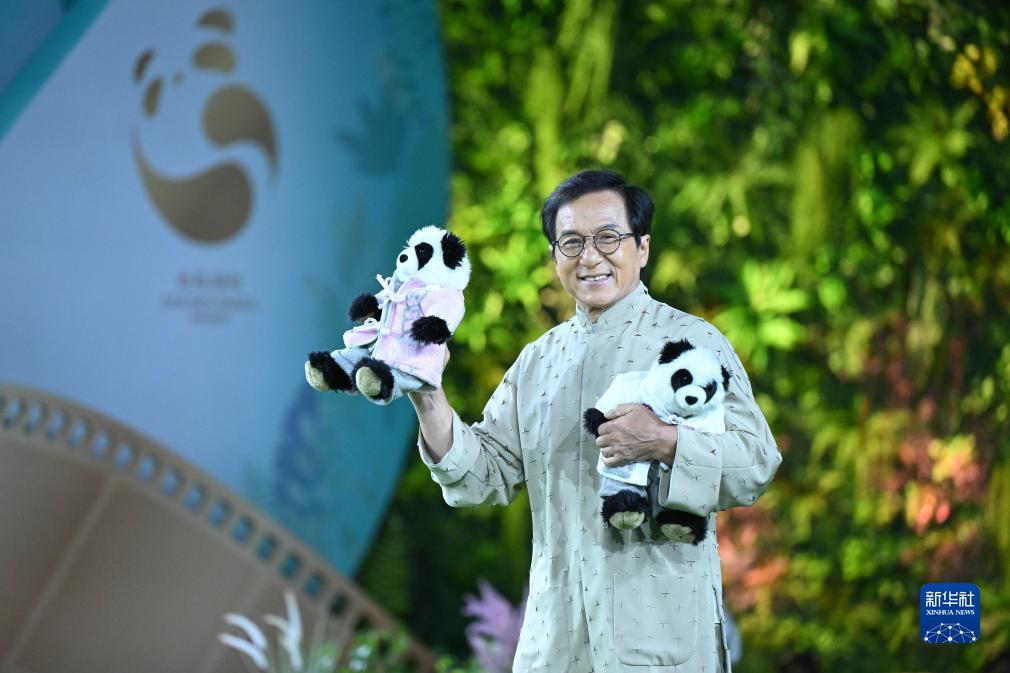 蓬莱岛注册官网